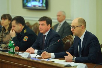 Яценюк доручив очільнику Волині оприлюднити інформацію про витрати