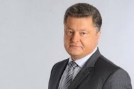 Порошенко призначив очільника РДА на Волині