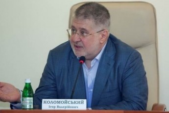 Коломойськй подав у відставку. Порошенко її прийняв. ОНОВЛЕНО