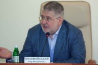 Коломойськй подав у відставку. Порошенко її прийняв. ОНОВЛЕНО