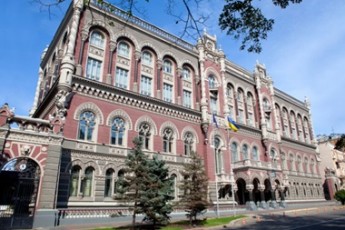 Курс валют на 25 березня