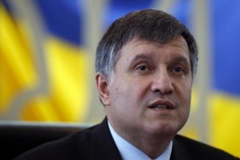 Усі голови ДСНС у регіонах будуть звільнені, - Аваков ОНОВЛЕНО