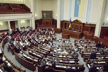 Рада збільшить одноразову допомогу інвалідам та сім'ям загиблих учасників АТО