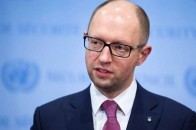 Яценюк назвав найкращий варіант зупинки агресії Росії