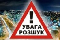 На Волині знайшли труп жінки. Розшукують родичів ФОТО