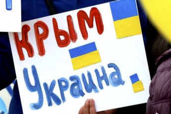 Які продукти Україна постачатиме в Крим