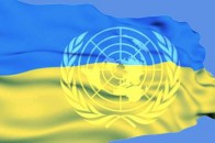 В ООН 43 країни закликали Росію «натиснути» на сепаратистів