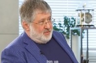 Коломойський пообіцяв підтримати нового керівника Дніпропетровщини