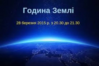 У Ковелі по всьому місту на годину вимкнуть світло