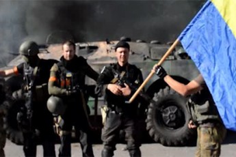 Неоголошена війна. Карта АТО станом на 29 березня