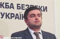 Підозрюваний у вбивстві офіцера СБУ з Волині заарештований на 2 місяці