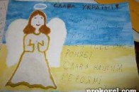 Діти з Ковельщини допомагають 44-ій окремій артилерійській бригаді