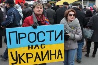 У Росії починають переслідувати за проукраїнську та антивоєнну позицію