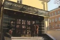 Справу про заборону Компартії несподівано зняли з розгляду
