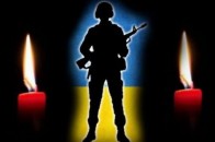 Завтра на Волині поховають військовослужбовця Василя Білітюка