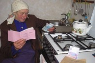 «Видурені» субсидії доведеться повернути державі у подвійному розмірі