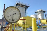 Промисловим підприємствам та бюджетним установам зменшили тарифи на газ