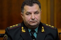 Міноборони призначило розслідування проти «Айдара»