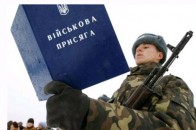 Волиняни масово «косять» від строкової служби
