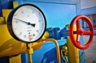 Росія подовжила знижку на газ для України на три місяці