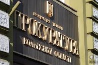 На Волині сільрада незаконно передала дитсадок підприємцю
