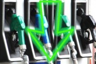 На українських АЗС знову подешевшало пальне