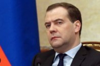 Уряд РФ офіційно надав Україні знижку на газ до $100