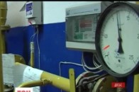 Опалення для українців суттєво подорожчає з 1 травня