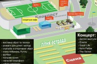 У Нововолинську створять солдатську міні-республіку
