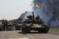 Карта АТО станом на 2 квітня