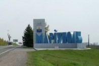 Волиняни відбудовуватимуть укріплення рубежів Маріуполя