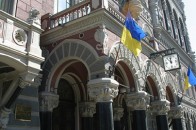 Курс валют на 3 квітня