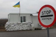 Прикордонники вступили в бій з групою диверсантів, які просувалися у бік Майорська