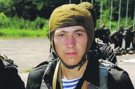 Волинянин після бою під Волновахою втратив зір ФОТО