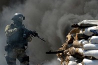 Карта АТО станом на 3 квітня