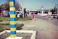 Прикордонники отримали перші 10 мільйонів на реалізацію проекту «Стіна»