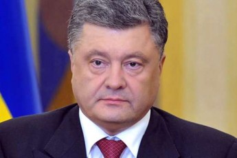 Порошенко вніс у Верховну Раду законопроект про правовий режим воєнного стану