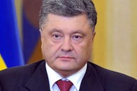 Порошенко вніс у Верховну Раду законопроект про правовий режим воєнного стану