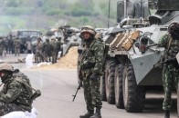 Карта АТО станом на 4 квітня