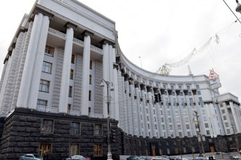 Кабмін затвердив перелік боргових зобов'язань для реструктуризації