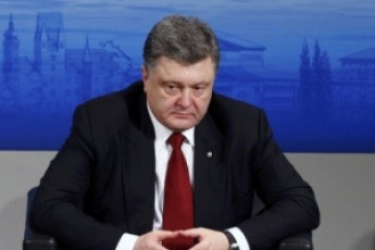 Порошенко прогнозує зниження тарифів на газ