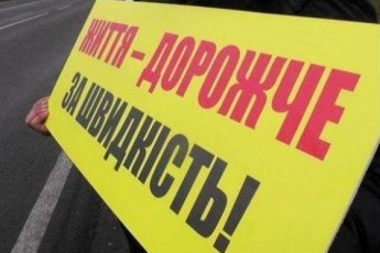 На ковельській трасі зіткнулися «ВАЗ» та автобус, є загиблі