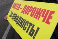 На ковельській трасі зіткнулися «ВАЗ» та автобус, є загиблі