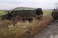 Поблизу Щастя підірвалася машина з військовими: четверо бійців загинули ОНОВЛЕНО