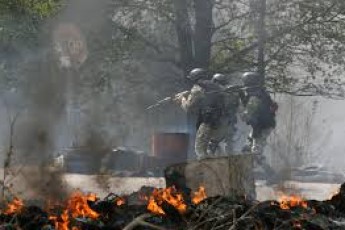 Карта АТО станом на 5 квітня