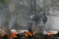 Карта АТО станом на 5 квітня