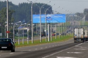 Траса Київ-Ковель-Ягодин найбільш аварійна у Західній Україні