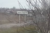 Друга трагедія за день: біля Широкиного на міні підірвався позашляховик сил АТО