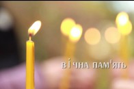 Волинь у жалобі: стало відомо про загибель ще одного військового