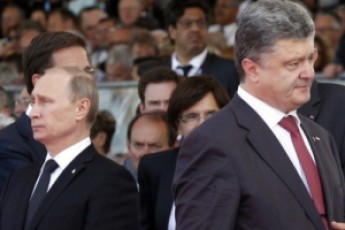 Порошенко пропонував Путіну «забрати Донбас», - ЗМІ